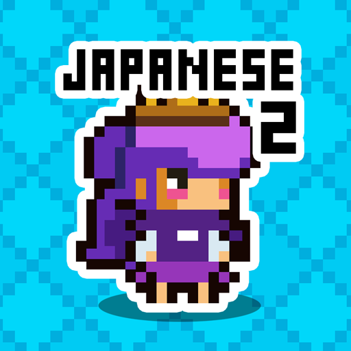 Japanese Dungeon 2: Save the king icon
