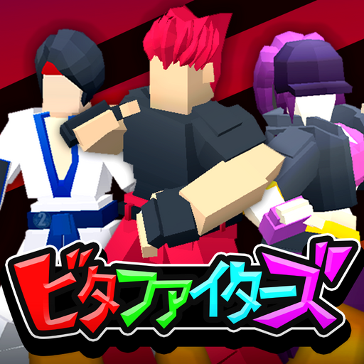 ビタファイターズ icon