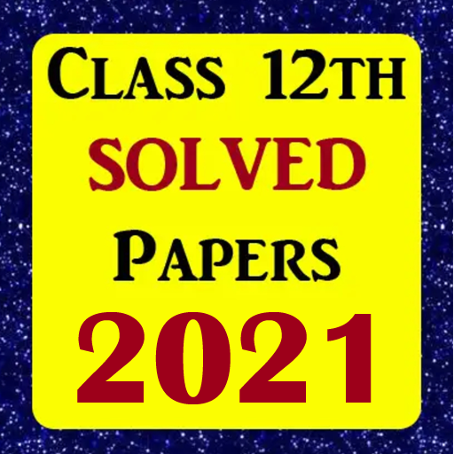 CBSE Class 12 Solved Papers 2021 (10 Year Papers) иконка