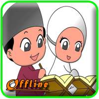 MP3 Murottal Anak Offline on 9Apps