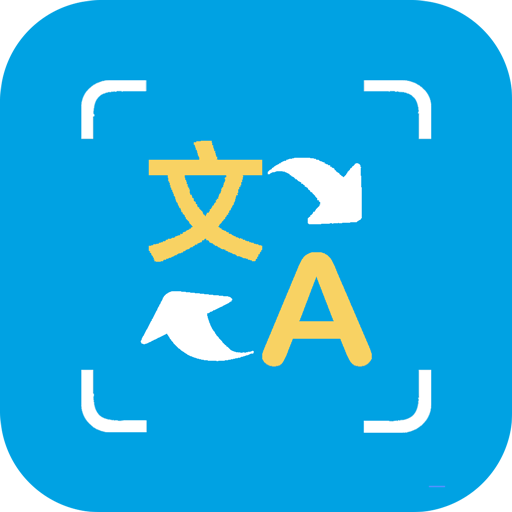 Cam Translate - Camera Scan Translator icon