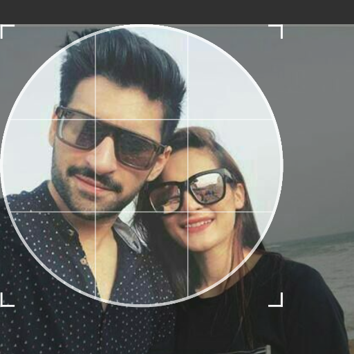 Special Profile DP Maker icon