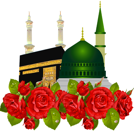 Audio Naat 2021 icon