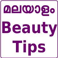 Beauty tips In Malayalam on 9Apps