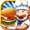 Burger Tycoon 2 - Cooking Game