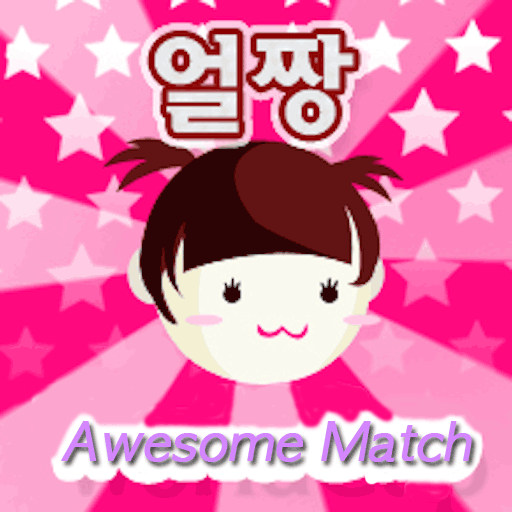 Awesome Match - Bertemu pacar icon
