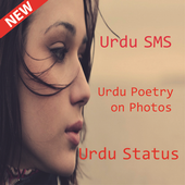 Urdu SMS आइकन