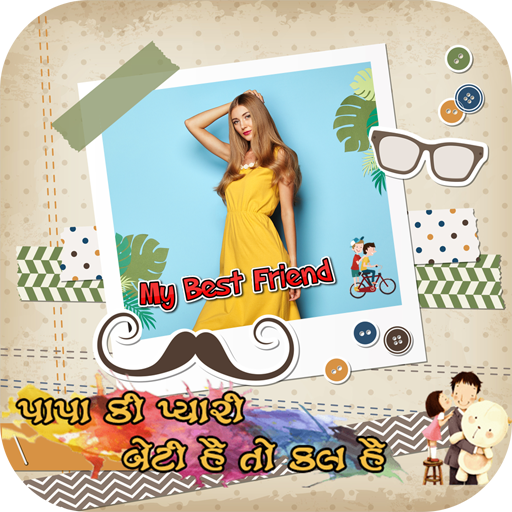 Slogan Collage Slogan Maker - Fancy Photo Editor icon