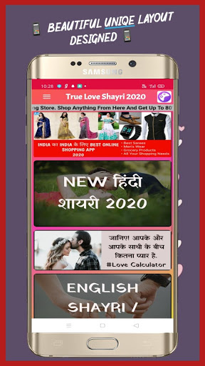 Hindi Love Shayri 2021 हिंदी प्यार मोहब्बत शायरी screenshot 1