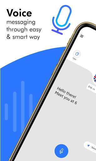 Voice Sms Voice Message Voice typing screenshot 1