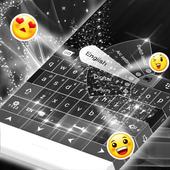 Keyboard for Android One आइकन