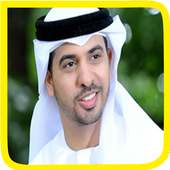 Ahmed Bukhatir Anasheed on 9Apps