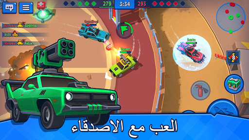 Car Force: Death Racing Games 1 تصوير الشاشة
