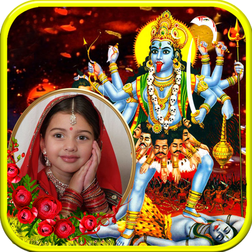 Kali Mata Photo Frames icon