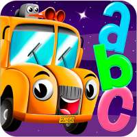 Nursery Rhymes For Kids: Presc