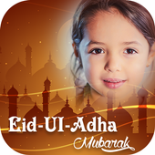 Eid Ul Adha Photo Frame 2018 icon