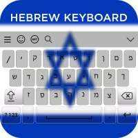 Hebrew Keyboard on 9Apps