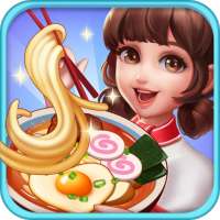 クッキングシティ(Cooking City) on 9Apps