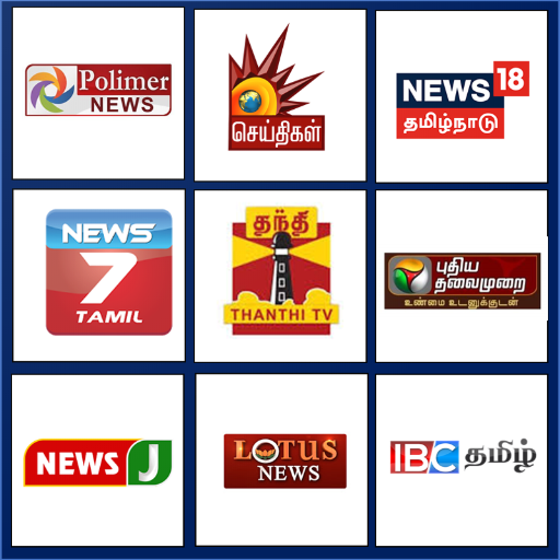 Tamil Live TV News icon