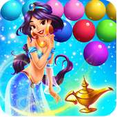 princess bubble pop ✿