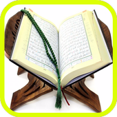 THE HOLY QURAN BIG SIZE PRINT icon
