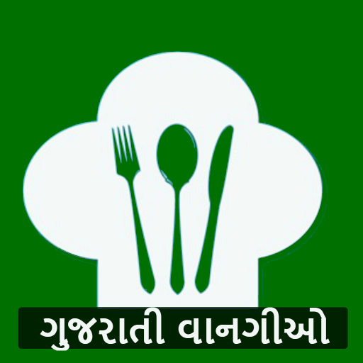 Gujarati Recipes icon