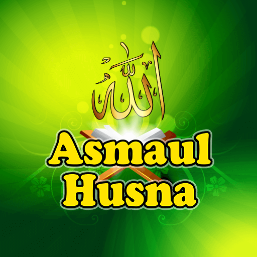 Asmaul Husna ID icon