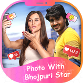 Photo With Bhojpuri Stars иконка