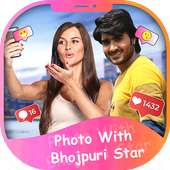Photo With Bhojpuri Stars on 9Apps