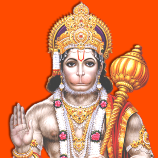 Hanuman Chalisa icon