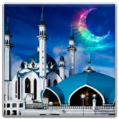 Islamic Photo Frames 2018 icon