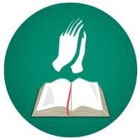 Tamil Bible Verse Daily