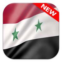 🇸🇾 Syria Flag Wallpapers - علم سوريا on 9Apps