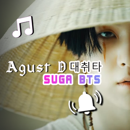 BTS Suga AGUST D - Free Ringtone KPOP icon