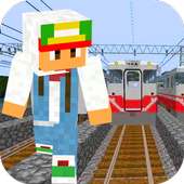 Train Craft Surfers