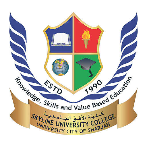 Skyline University icon