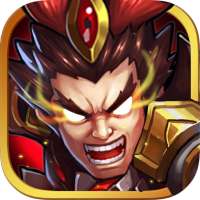 名將三國志--登陸送無雙關羽,熱血三國策略手遊