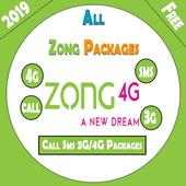 All My Zong Packages 2019 on 9Apps