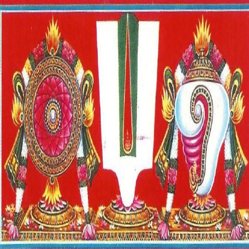 Nityanusanthaanam (Tamil) icon