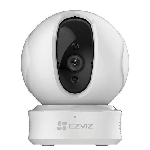 ikon ezviz security camera