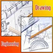 Рисование иконка