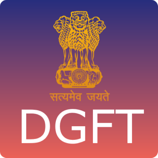 DGFT Trade Facilitation App icon