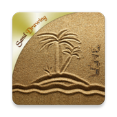 Sand Land Draw icon
