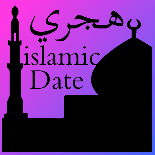 Hijrah Date Converter icon