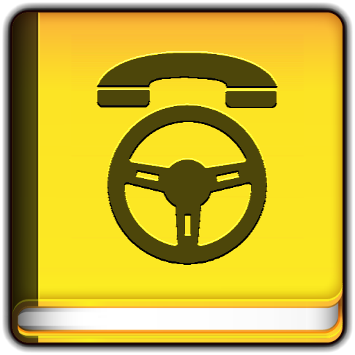 Voice Directory icon