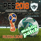 new PES guide update patch worldcup 2018 أيقونة