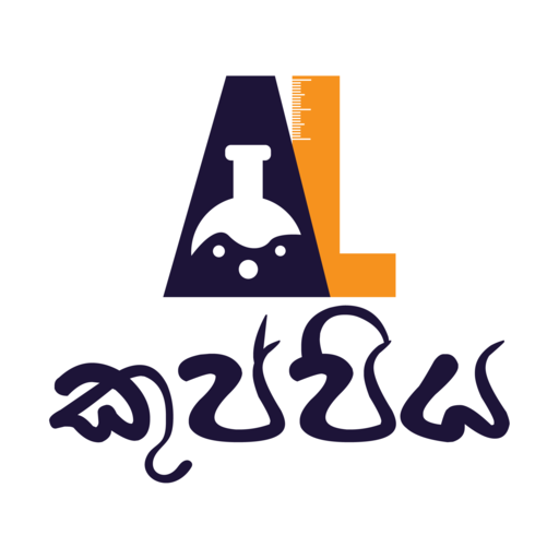 A/L Kuppiya icon