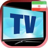 Iran TV sat info