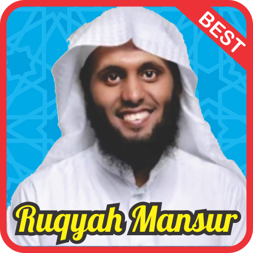 Ruqyah Shariah Mansur Al Salimi mp3 icon