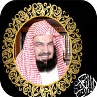 Sheikh Sudais Full Qur'an Offline on 9Apps